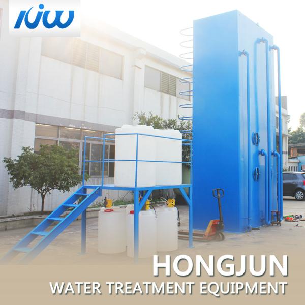 1000 Ltr/Hr River Water Treatment Plant Salt Water Membrane Filter ISO 9001