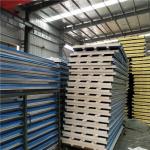 polyurethane foam refrigerated insulated 0.326mm blue corrugated roof panel