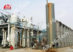 Quality Ultra Large Scale Hydrogen Manufacturing Plant By Methanol Reforming wholesale