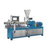 Buy cheap Thermo Plastic Elastomer Under Water Cutting TPR Compounds Extrusion Machine from wholesalers