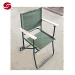 Customized Folding Chair/Folding Furniture/Outdoor Fishing Camping Vacation