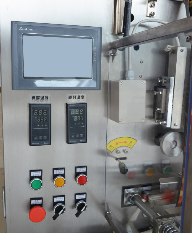 Customized Granule Spice VFFS Packing Machine For Salt And Pepper Sachet Pouch