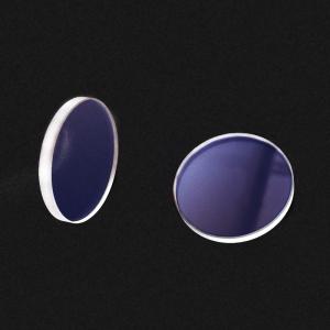 Quality 1064nm AR Fiber Laser Protective Lens wholesale