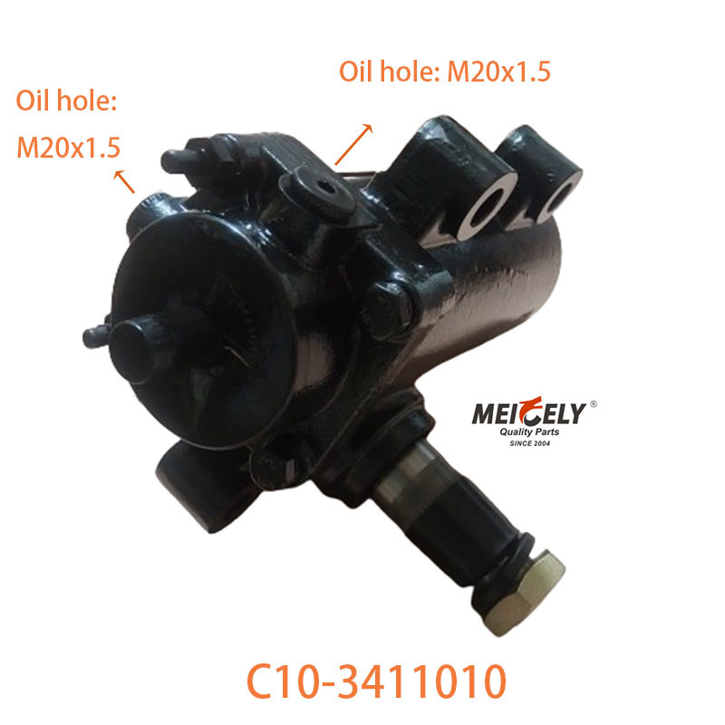 Heavy Truck C10-3411010 Steering Gear Assembly For Dongfeng