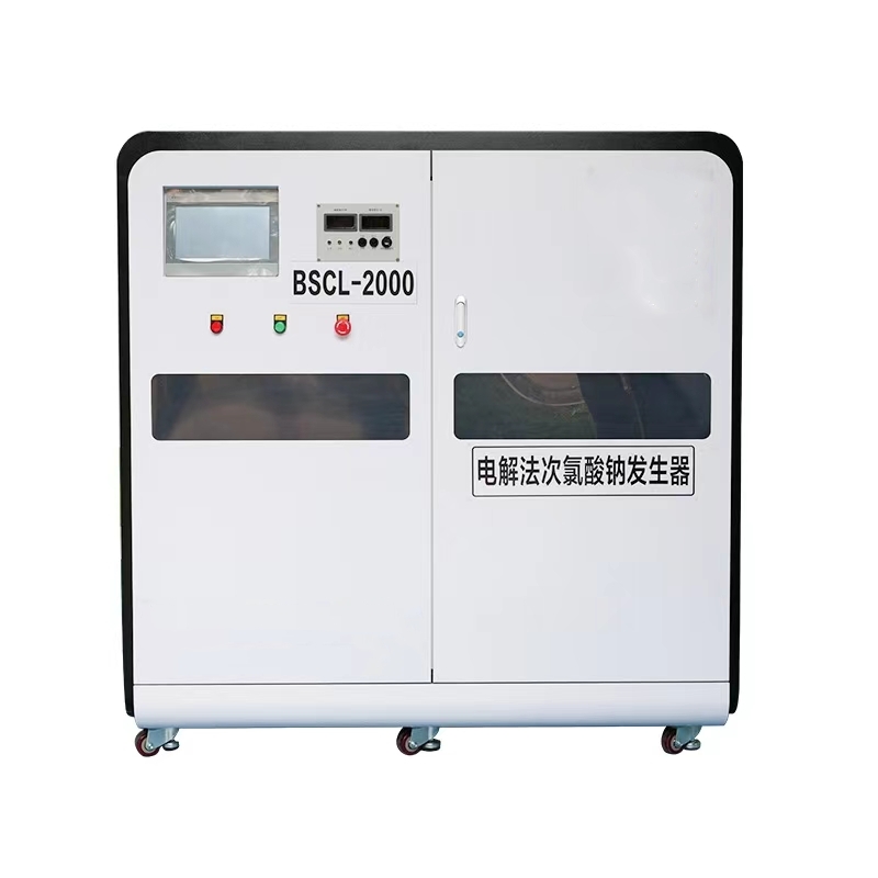 Electric Auto Control Sodium Hypochlorite Generator For Disinfection Of Nuclear Contaminated Wastewater Productivity 100G/H