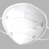 Buy cheap Single Use 10g KN95 Medical Respirator Mask from wholesalers