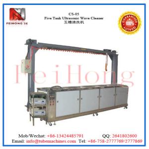 Quality Five Tank Ultrasonic Wave Cleaner wholesale