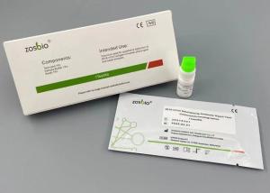Quality COVID-19 Neutralizing Ag Rapid Test Kit Immunochromatography wholesale