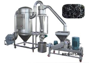 Quality 2500 Mesh Seaweed Grain Powder Pulverizer wholesale