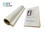 Frosty Inkjet Screen Printing Film