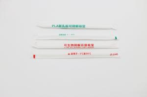 Quality Biodegradable White Paper Drinking Straws Custom 6mm 8mm 10mm wholesale