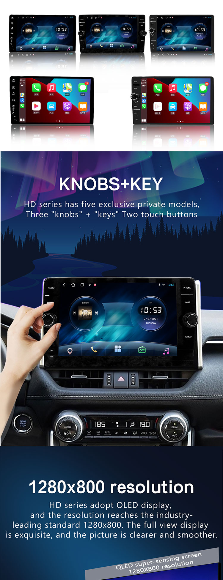 QELD/Knob Player Car Media Player with Full Fit Display Screen and Color Buttom Light