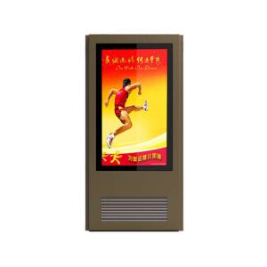 Quality 55 Inch 2500nits Dynamic LCD Digital Signage Floor Standing wholesale