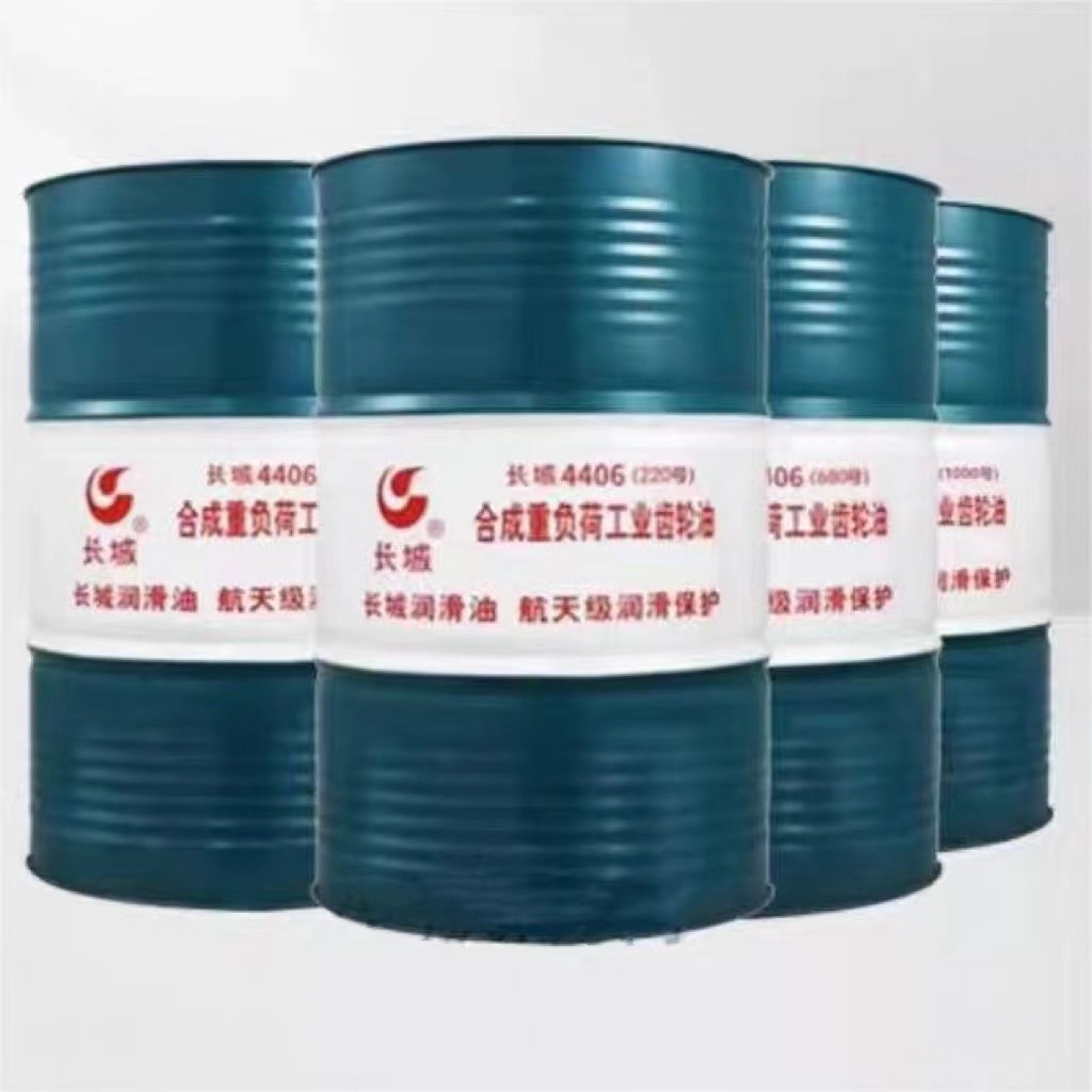 Great Wall 4406 Synthetic Heavy-Duty Industrial Gear Oil In Low Speed Gear