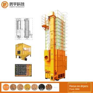 Quality 9kw Maize Dryer Machine 15 Ton Per Batch Mixed Flow Grain Dryers wholesale