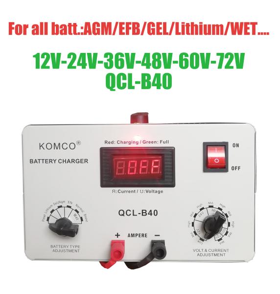 Cheap Constant Current Constant Voltage 48v Golf Cart Battery Chargers IP67 Multi Voltage for sale
