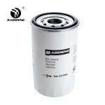 BAOSHENG Excavator Oil Filter 4484495 P550596 Truck Fuel Filter