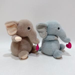 Quality Plush Toy Animated Elephant Gift Premiums Stuffed Toy For Kids wholesale