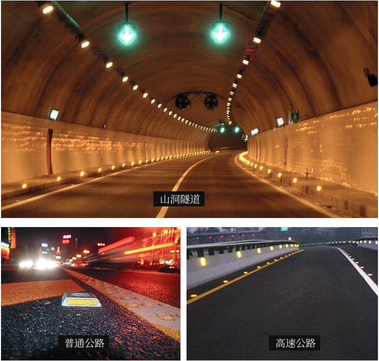 Road Safety Reflector Aluminium Road Stud Reflective Tape 2 Road Safety Reflector