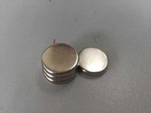 Quality D18x4mm Nickel Coating High Gauss NdFeb Magnet with Discount Price wholesale