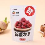 Gravure Printing Aluminium Foil Zip Lock Bag With Zipper For Food Packaging