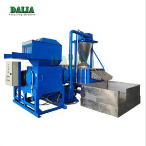 Quality Copper Separator Machine 0.1 - 20mm Processed Wire Dia wholesale