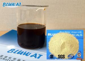 Quality High Efficient Phosphorus Removal Chemical Agent For Wastewater Treatment wholesale