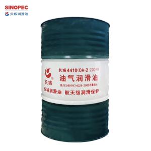 Quality Great Wall 4410 (OA-2) Oil And Gas Lubricant In Oil And Gas Lubrication Device wholesale