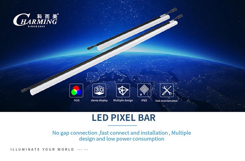 Outdoor 64 Pixel Individually Control LED Tube Light IP65 For Rental