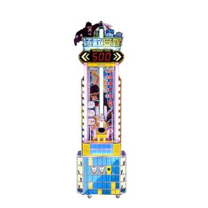 Quality Indoor Leisure Center Redemption Arcade Machines Size 700*760*2500mm 280W wholesale