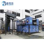 High Capacity Pet Bottle Manufacturing Machine Independent Temperature Control