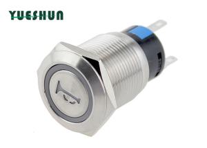 Quality 12V 24V LED Light Car Horn Push Button Switch Anti Vandal Momentary Self Reset wholesale