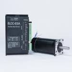 Square Square Brushless DC Gear Motor 57mm 48v 24v 12v