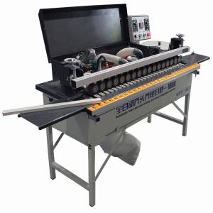 Quality 130 Kg Weight And Easy Operation Automatic Edge Banding Machine wholesale