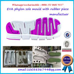 Quality Professional Outsole Mold High Efficiency Plastic Shoe Mold wholesale