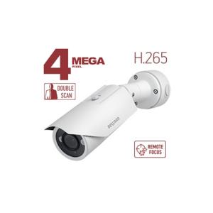 Quality IP66 IR 4MP 12mm Bullet Capture Ip Camera wholesale