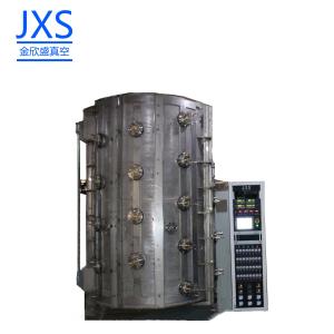 Quality High Efficiency Multi-Arc Ion Glass Metallizing Vacuum Coating Machine wholesale