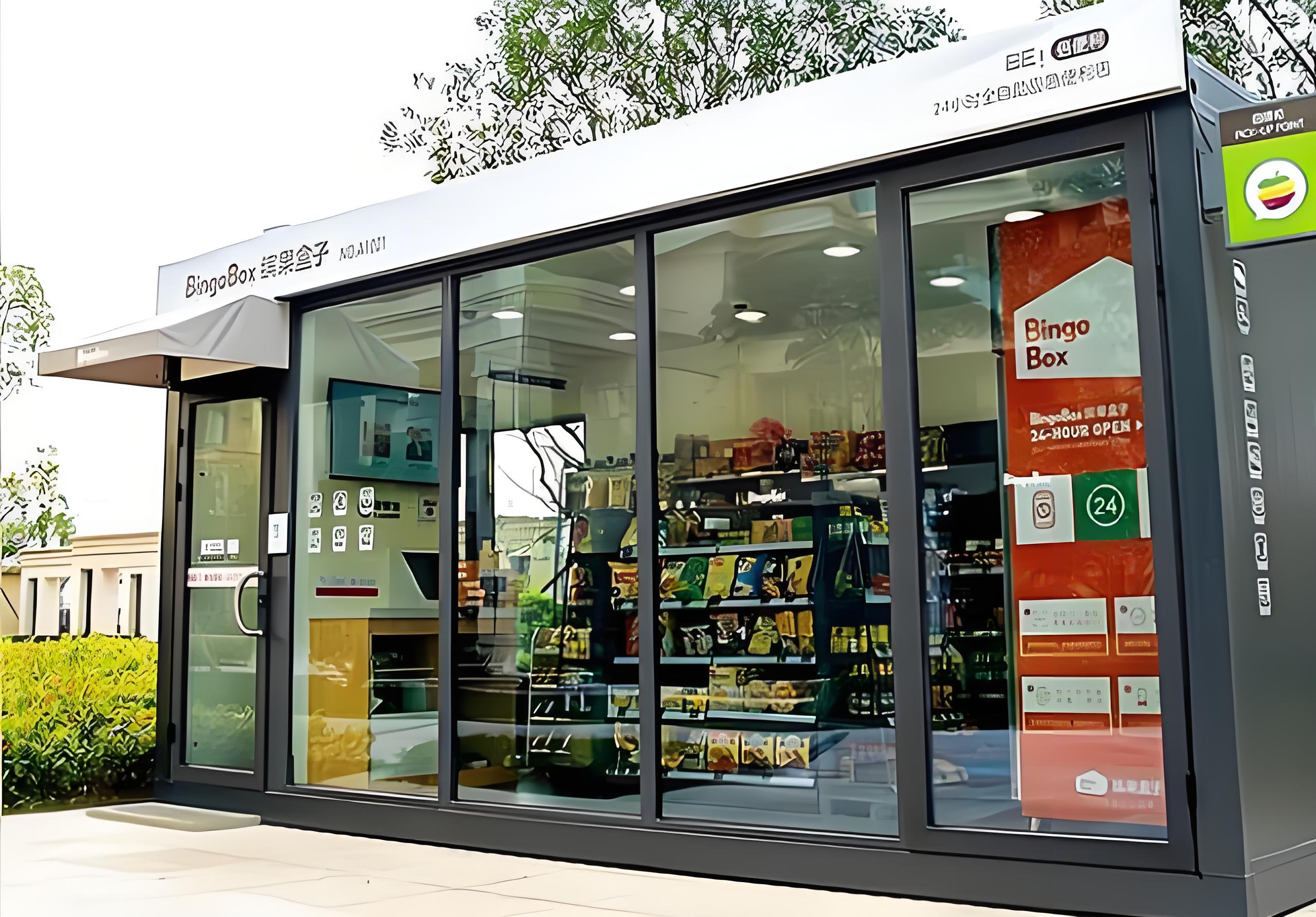 Mobile Prefab Studio As Snack Shop