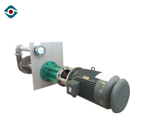 Cheap Stainless Steel Vertical Centrifugal Pump , Split Case Centrifugal Pump for Acidic Slurry for sale