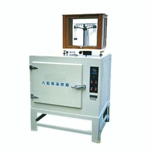 Quality AC220V 50Hz Constant Temperature Drying Oven Multipurpose Practical wholesale