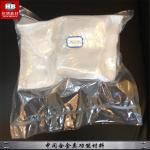 High Scandium Content Magnesium Rare Earth Master Alloys MgSc30% For Aviation,