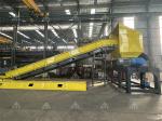 Waste Carton Box Textile Fabric Scrap Metal Shredder Machine