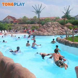 Quality OEM ODM Lazy River Amusement Park Parent Child Water Play Equipment wholesale