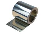 T2 T3 T4 T5 Tinplate Steel Misprint Prime Electrolytic Tinplate