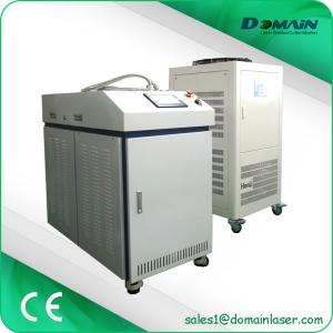 Quality 500 Watt Stainless Steel Soldering Machine Fiber Optical Transmission High Speed wholesale