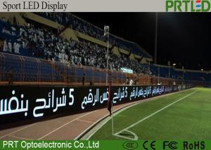 Quality Slim P8 SMD Advertisement Stadium LED Panel For Soccer Field Perimeter wholesale
