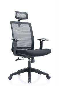 Quality Office Meeting Nylon Mesh Conference Chair 3 Degree Locking wholesale