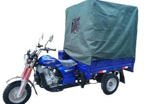 Quality Full Suspension 50 Shock 3 Wheel Motorized Tricycle wholesale