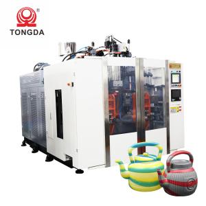 Quality Plastic Canister PE Blow Molding Machine Double Station Making Machine Customized wholesale