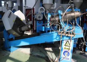 Quality 35 Kv CCV Production Line Xlpe Three Layers Extruder Machine wholesale